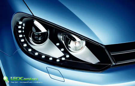 Светодиодный свет — надежное решение для вашего автомобиля